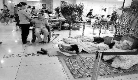 xingkong体育官网登录