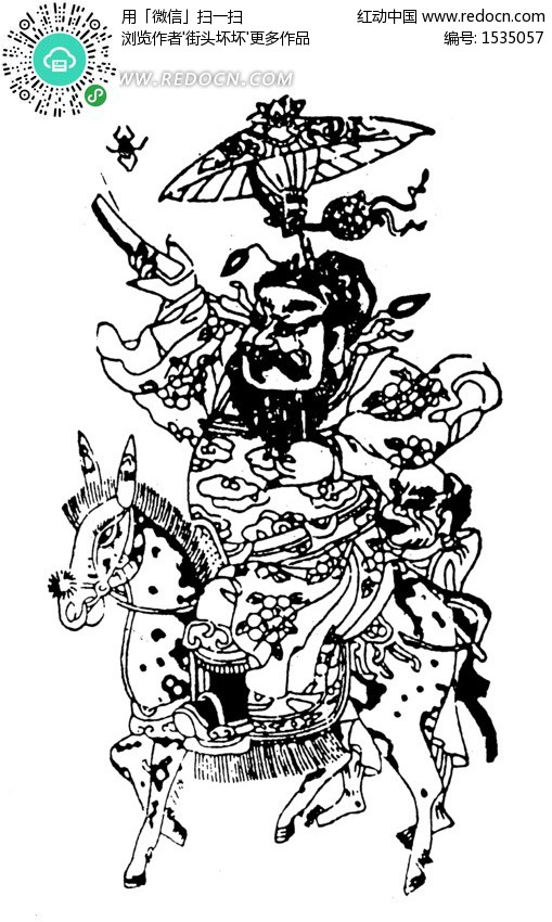 xingkong体育官网登录