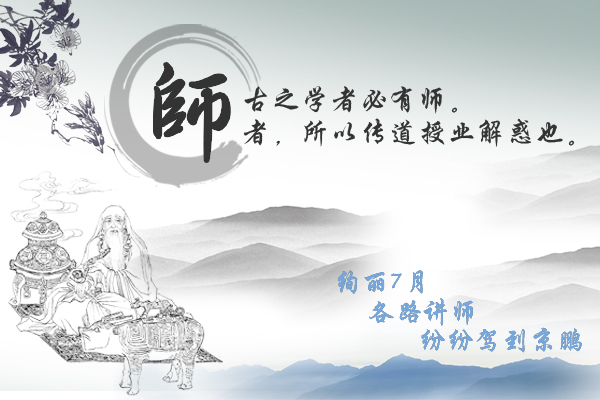 俄罗斯军事专家分析朝鲜阅兵展示的新型坦克为什么像T‘xingkong体育官网登录’(图4) xingkong体育官网登录