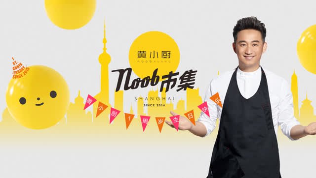 星空体育官网：小土豆助力京冀协同 京张携手打拼马铃薯广阔市场(图2)