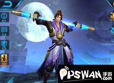 xingkong体育官网登录