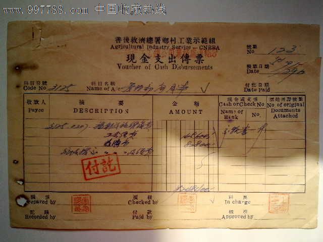 双汇进口肉是压垮养猪人的最后一根稻草‘xingkong.com’(图2) 双汇进口肉是压垮养猪人的最后一根稻草‘xingkong.com’(图2)