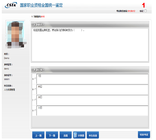 xingkong.com|又来2万吨!年内第8次投放中央储备冻猪肉(图3) 星空官网登录