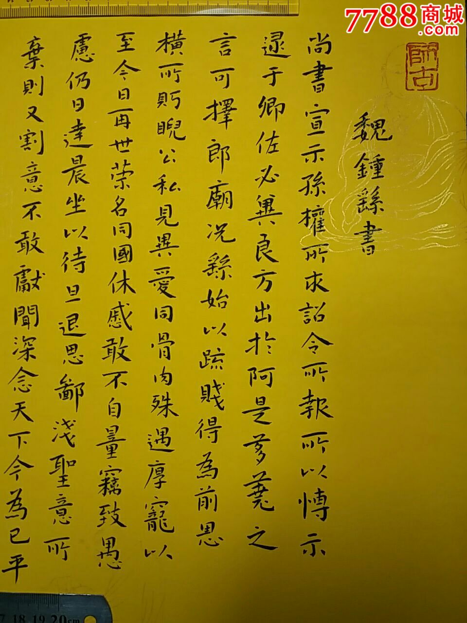 xingkong体育官网登录