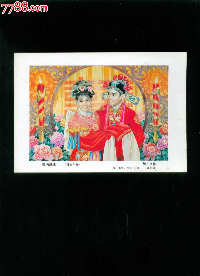 星空体育官网：塔利班猖獗还击美军空袭，持续两天主动出击，打死打伤近百人暴雨致(图4)