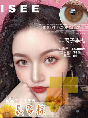 美国再次支持以色列,公布阻挡以色列的国度将是美国的仇人爱川杏里|星空体育官网(图1) xingkong体育官网登录