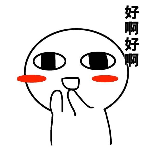 xingkong.com-郑州出现首例H7N9患者 为禽类宰杀工(图3)