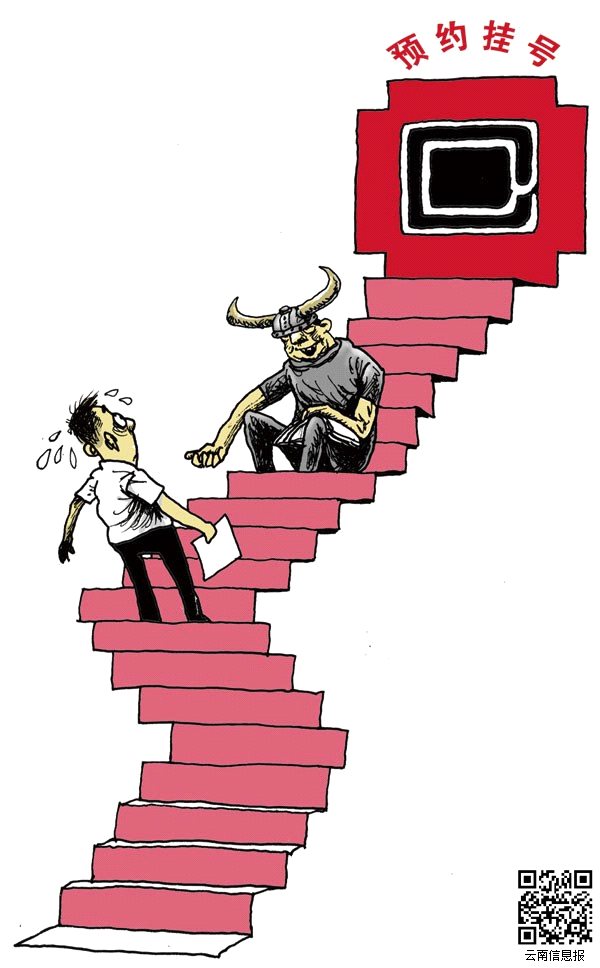 430万亿!这个泡沫史无前例,中国怎么办?【xingkong.com】(图1) 430万亿!这个泡沫史无前例,中国怎么办?【xingkong.com】(图1)