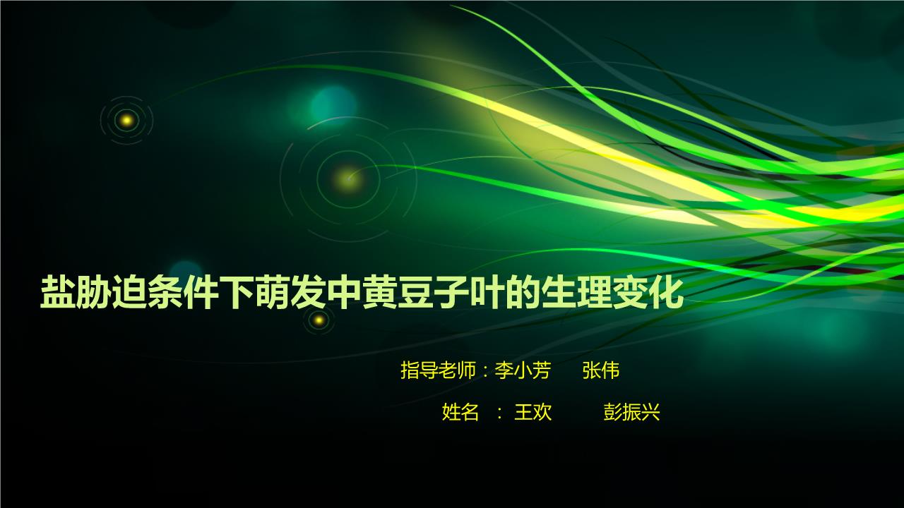 云南曲靖9年扶持85万人脱贫 社会资助为重要力量【星空体育官网】(图2)