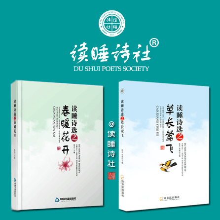 读睡逐日好诗《雨夜(外二首)》_星空体育官网(图8)
读睡逐日好诗《雨夜(外二首)》_星空体育官网(图8)