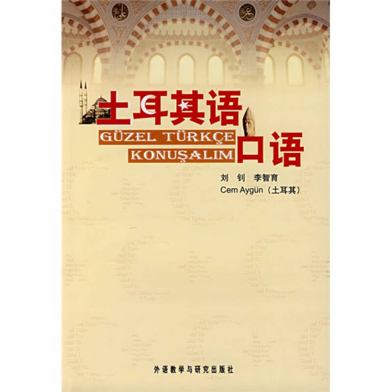 四川宜宾市:道路交通安全协会开展“文明驾驶 平安出行”宣传活动:xingkong体育官网登录(图1) 星空官网登录