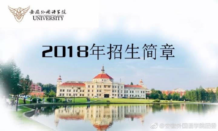 xingkong体育官网登录