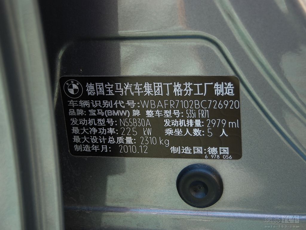 
市委书记孟宪东到赤峰市敖汉旗部门企业调研_xingkong.com(图1)