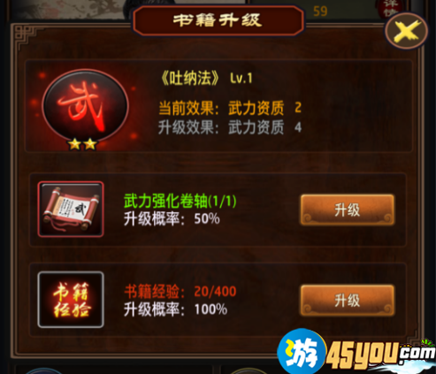 xingkong体育官网登录