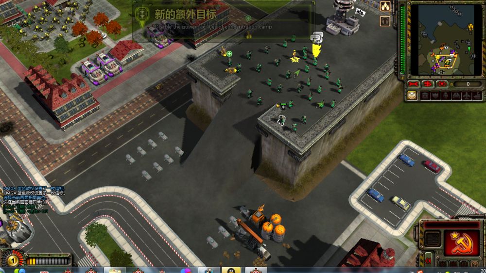 罗桐:双旗飘扬喜迎国庆【星空体育官网】(图3) 星空官网登录