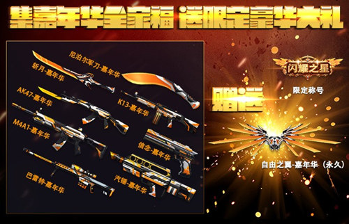 ‘星空体育官网’大炮打蚊子算啥？台“防长”：我们用导弹反制无人机(图2)