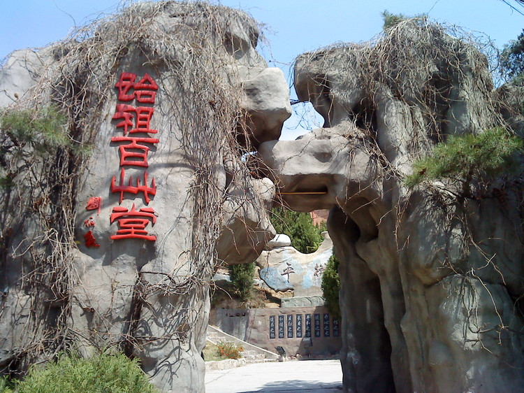 【刊期更新】畜牧兽医类、农林类【星空体育官网】(图1)
【刊期更新】畜牧兽医类、农林类【星空体育官网】(图1)