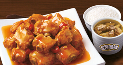 xingkong.com|罗桐社区：支部书记的年终回顾(图1)