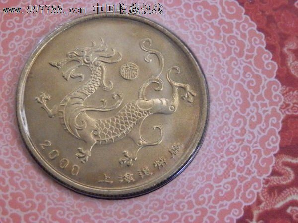 2020马鞍山市场逆增100+% 金沙酒业何以再续传奇?【星空体育官网】(图3) xingkong体育官网登录