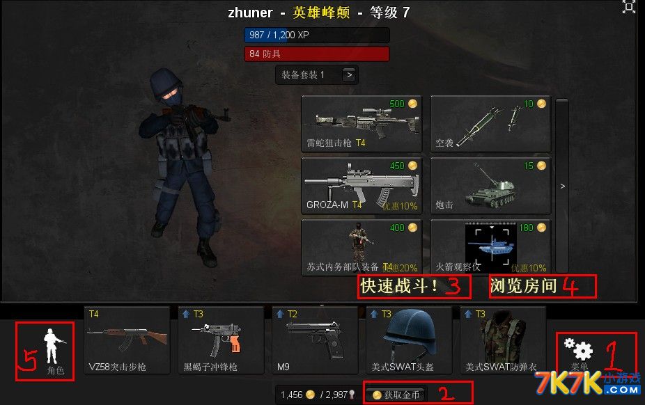 xingkong.com|四川人类感染H5N6禽流感为全球首例(图1) 星空体育官网