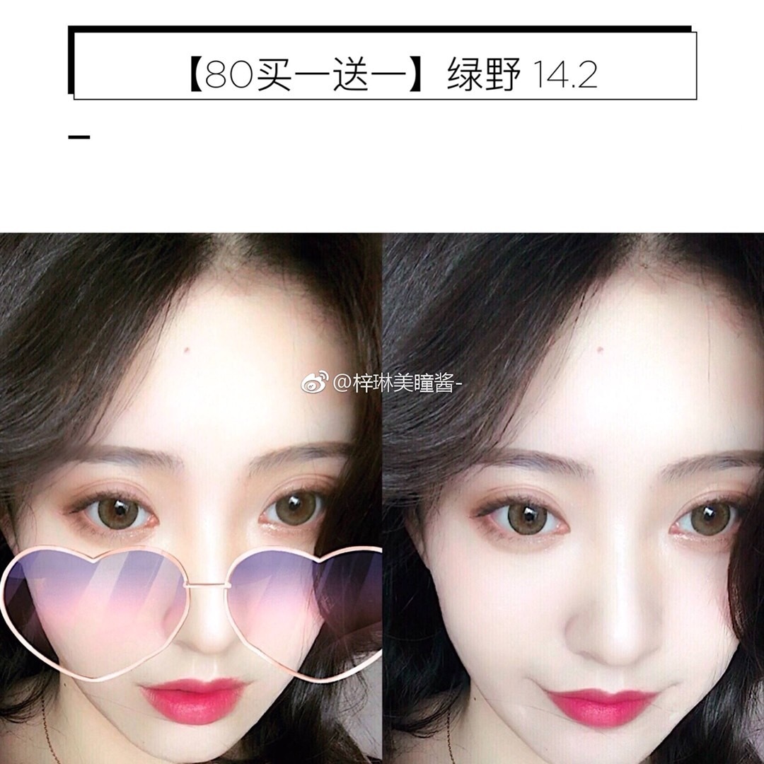 猪场最丢人的八件事-星空体育官网(图4)