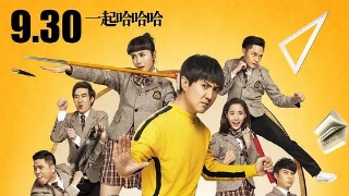 “星空体育官网”山东建成省级体育用品质检中心推动国际品牌认定(图2) 星空官网登录