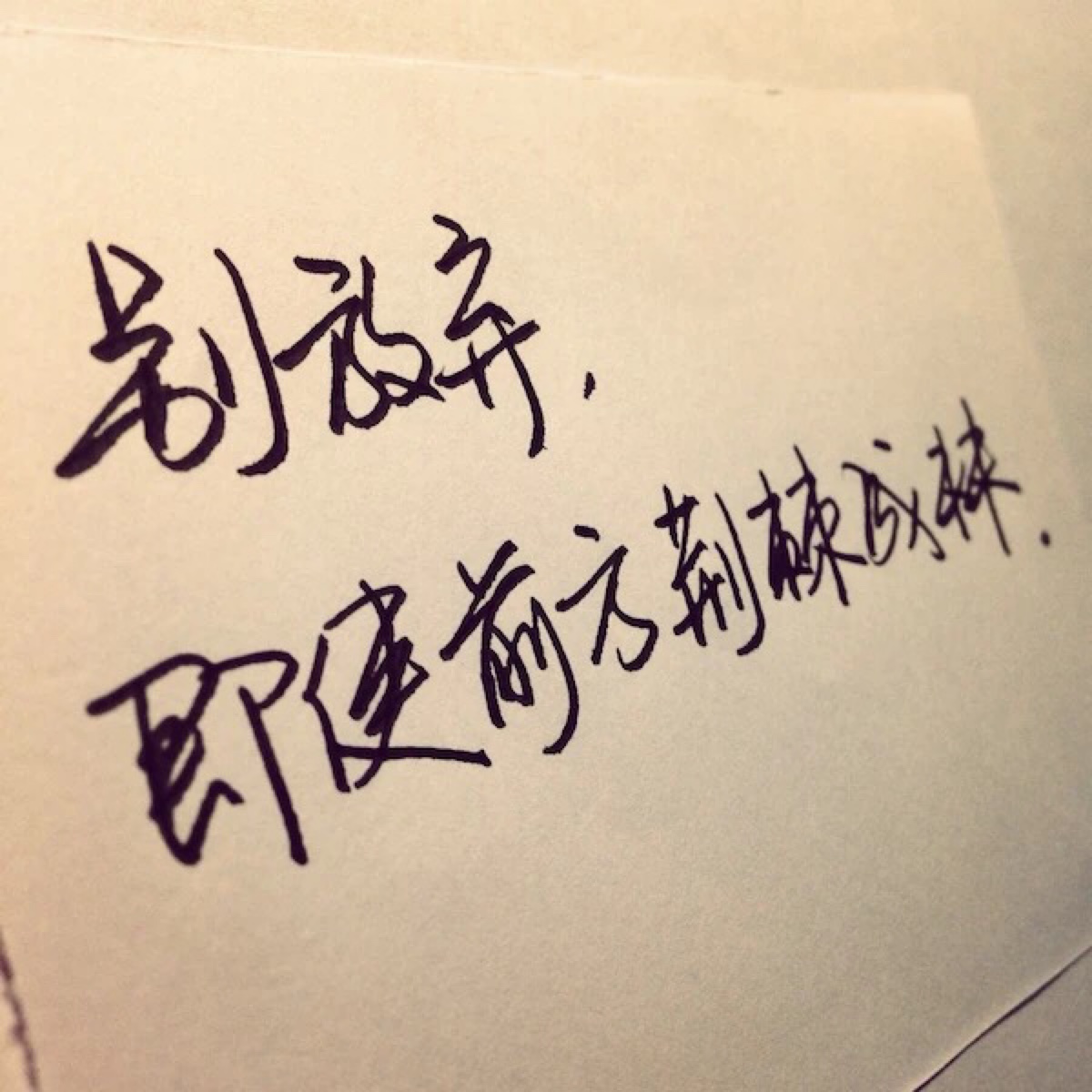 武汉一法律系女大学生写网络小说 每月收入过万【xingkong.com】(图3)