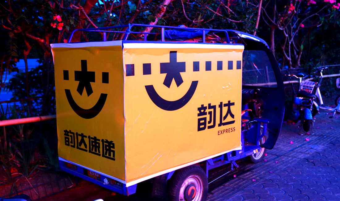 xingkong体育官网登录