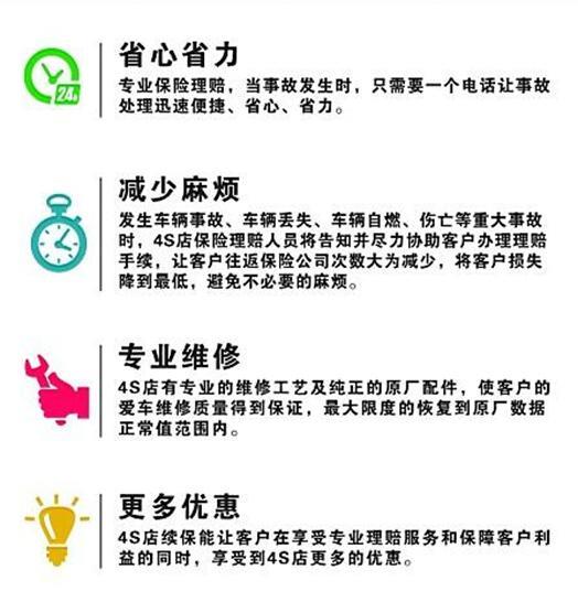 xingkong.com-俄回应美国新一轮制裁:美在无原则方面一枝独秀(图2) xingkong体育官网登录