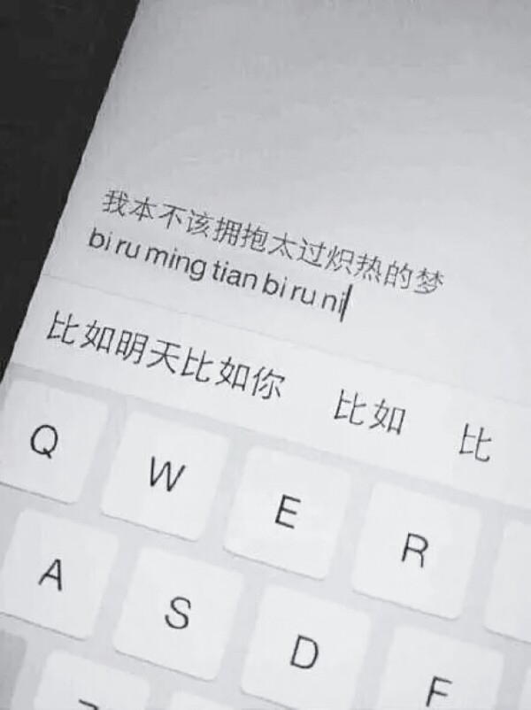 【星空体育官网】扬州现代畜牧业发展论坛隆重召开(图4) 【星空体育官网】扬州现代畜牧业发展论坛隆重召开(图4)