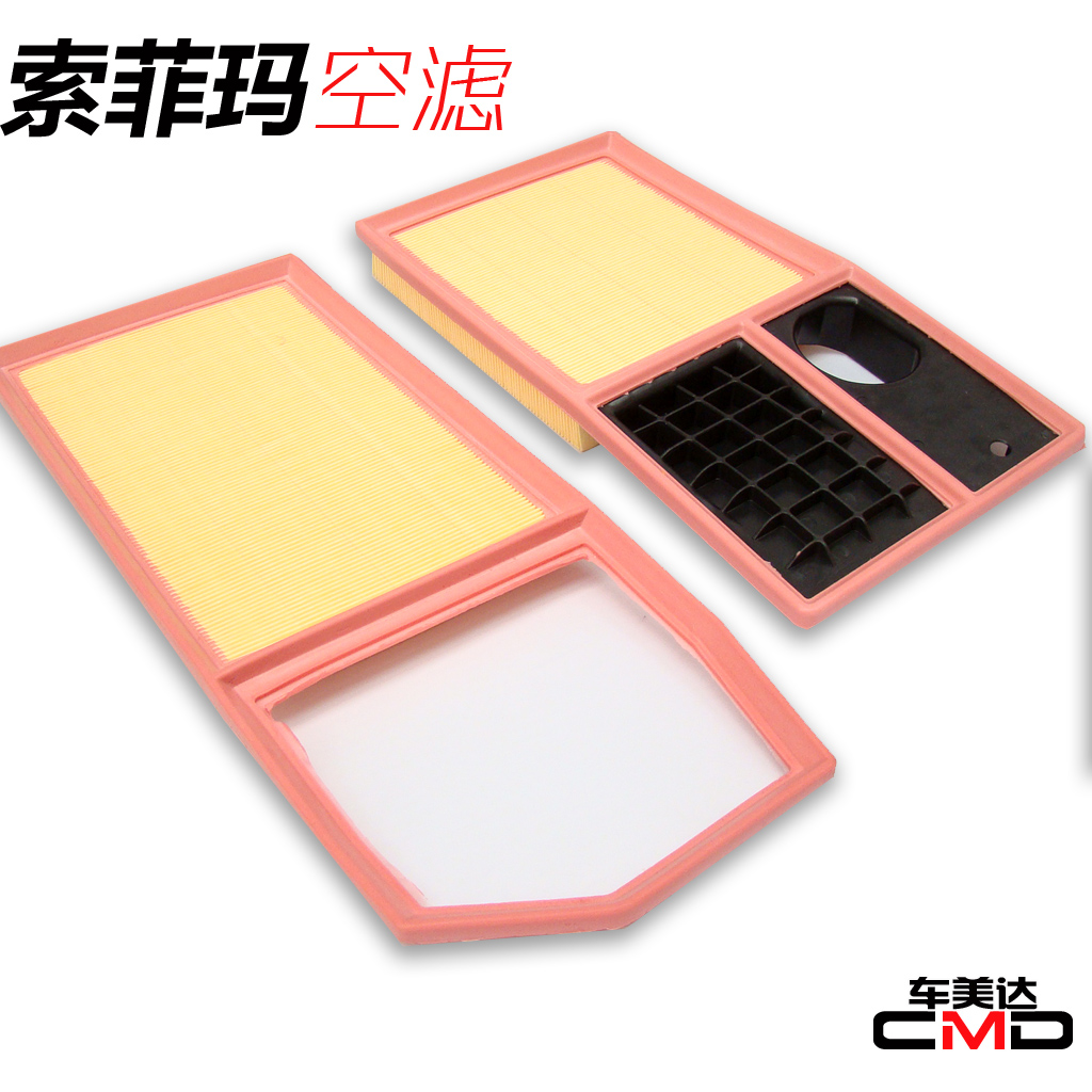 xingkong体育官网登录