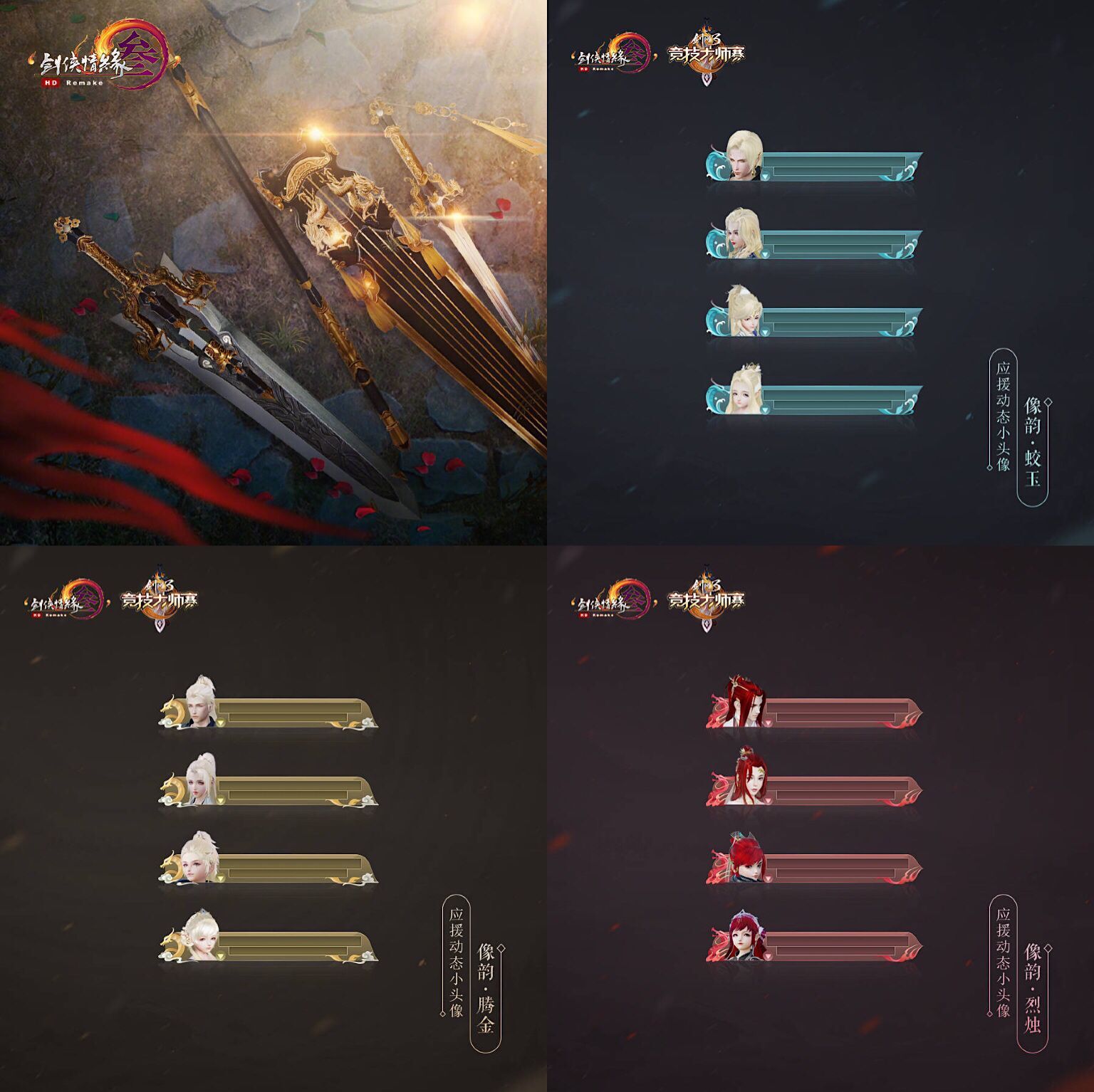 xingkong体育官网登录