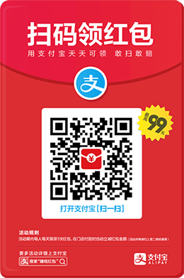 外交部召见美大使：停止利用涉港问题干涉中国内政“xingkong.com”(图1)