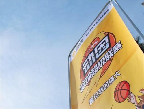 总府社区:党员为小城镇环境综合治理出力“星空体育官网”(图1) xingkong体育官网登录