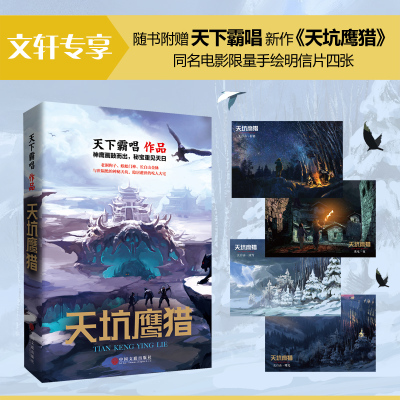 总府社区:党员为小城镇环境综合治理出力“星空体育官网”(图2) 星空官网登录