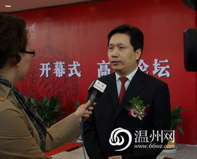 【星空体育官网】海事局发布多条航行警告将在渤黄海执行军事任务(图1) xingkong体育官网登录